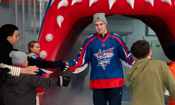 Проведи выходные с любимой командой!