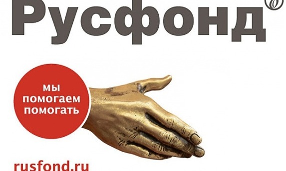 Традиционный конкурс репостов