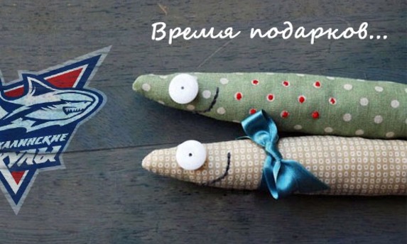 Конкурс новогодних игрушек