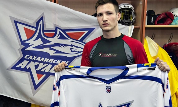 Южносахалинец Константин Щелканов о своем хоккейном пути